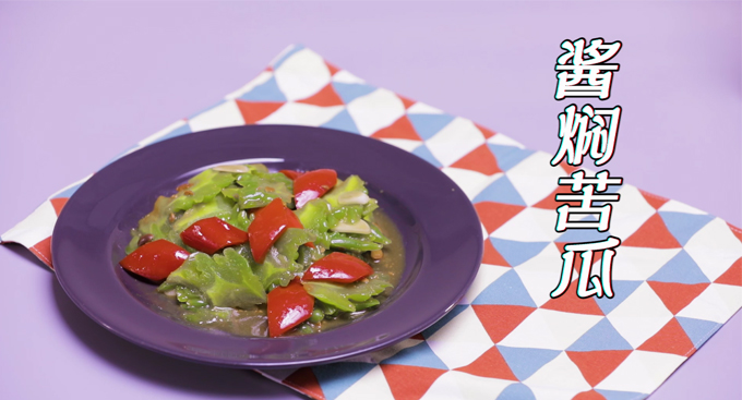 Balsam pear with soybean paste