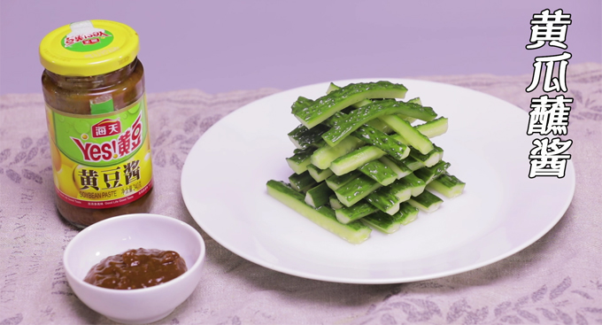 Cucumber with Soybean Paste