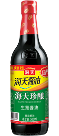 500ml