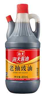 800ml